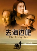 镇魂街：探索隐藏剧情与彩蛋